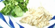 Celery Remoulade