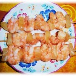 Brochette des &icirc;les